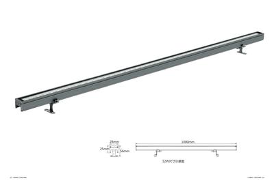 小波浪线型洗墙灯